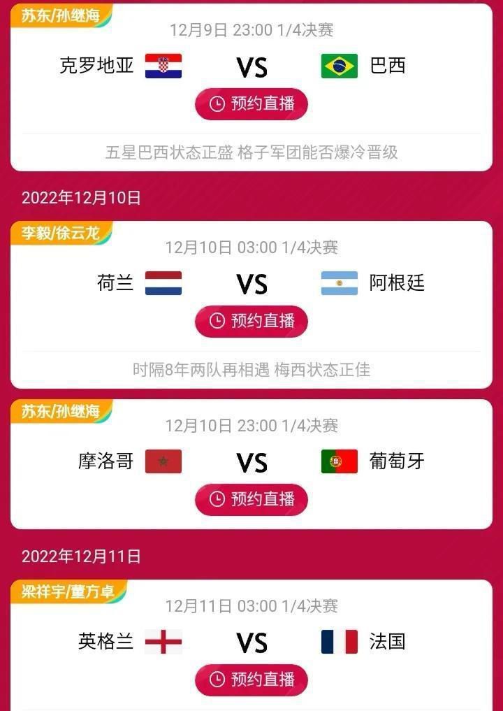 城市将倾，人人自危，面对谜语人的发问，“你真的以为可以阻止即将发生的事吗”，蝙蝠侠又将如何力挽狂澜？届时不妨走进影院揭晓答案